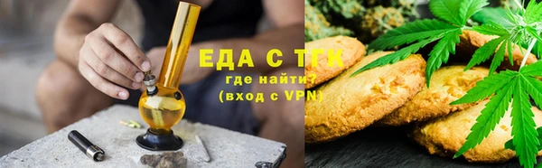 таблы Бородино