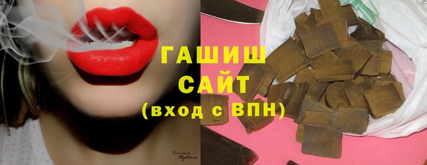 ECSTASY Бугульма