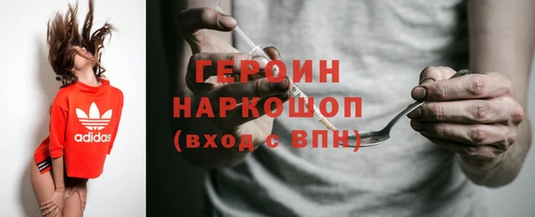 амф Верея