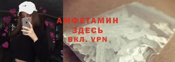 наркотики Бронницы