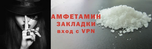 таблы Бородино