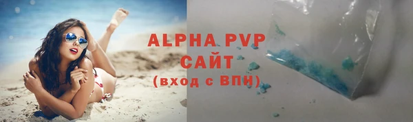 скорость mdpv Верхний Тагил