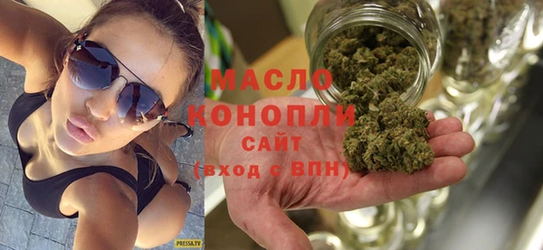 таблы Бородино
