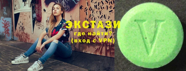таблы Бородино