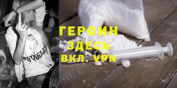 spice Верхнеуральск