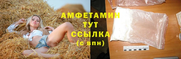 наркотики Бронницы