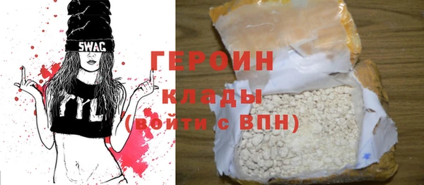 таблы Бородино