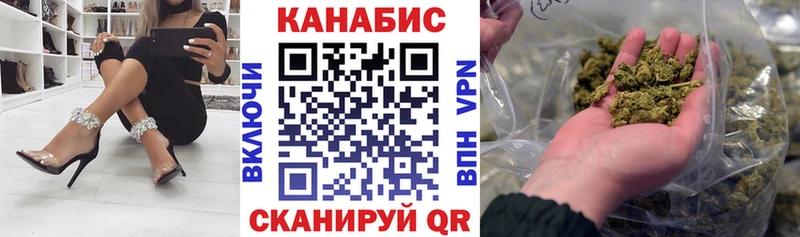 Бошки Шишки Bruce Banner  Купить где  Мелеуз 